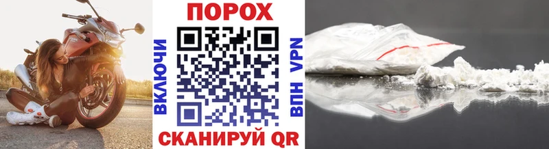 МЕТАМФЕТАМИН витя Нижневартовск