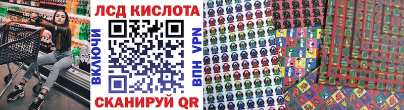 Марки N-bome 1,8мг где продают наркотики Нижневартовск