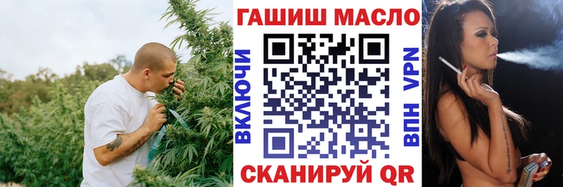 ТГК концентрат  Нижневартовск 